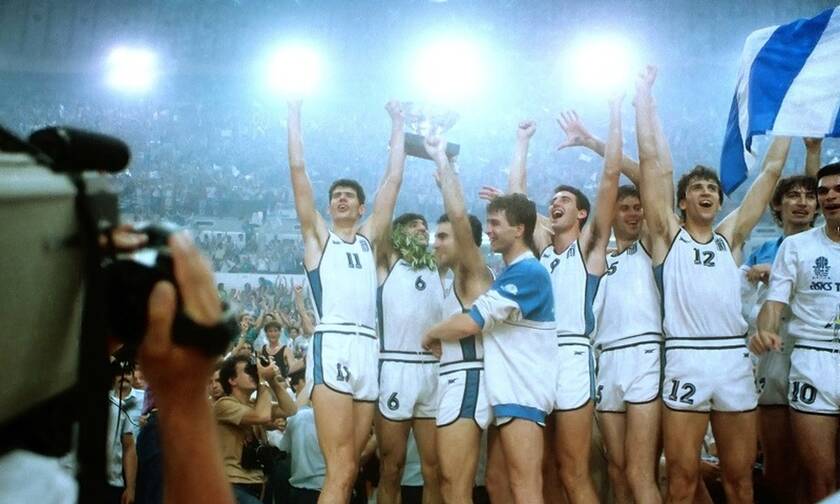 Eurobasket 1987 Ευρωμπασκετ 1987