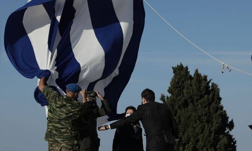 Από την ελληνική σημαία δεν πέθανε κανείς, για την σημαία πέθαναν πολλοί!