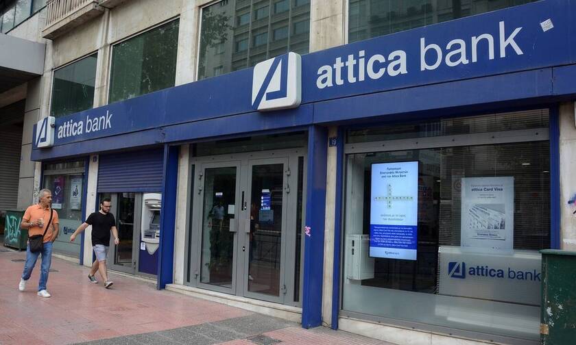 Επανέρχεται σε διαπραγμάτευση η Attica Bank – Η KPMG και η επίπτωση του Artemis