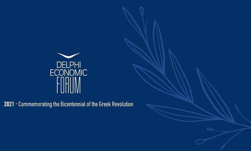 Οικονομικό Φόρουμ Δελφών: Παπαδημητρίου - Να αναπτύξουμε εθνική κουλτούρα καινοτομίας
