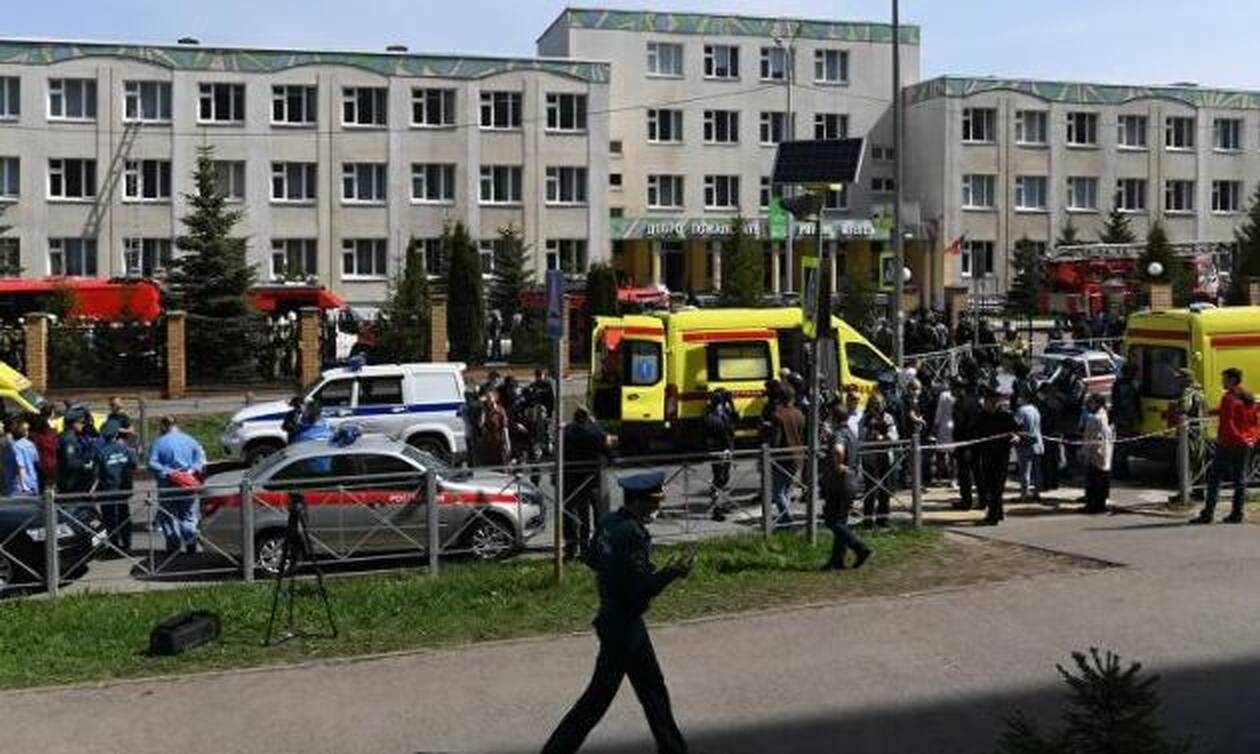 Ρωσία: Επίθεση σε σχολείο από δύο άτομα - Τουλάχιστον εννέα οι νεκροί - Υπάρχουν και όμηροι