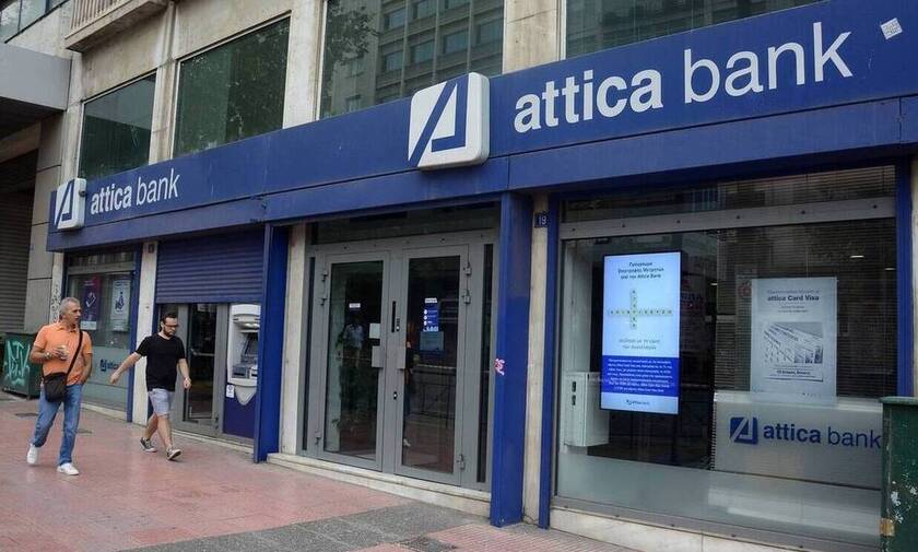 Attica Bank: Η Ellington προτιμητέος επενδυτής για την τιτλοποίηση «Ωμέγα»