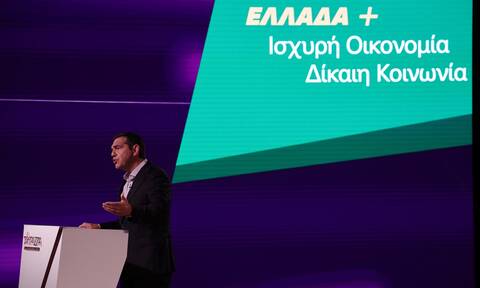 «Ελλάδα+»: Το σχέδιο του ΣΥΡΙΖΑ για «ισχυρή οικονομία και δίκαιη κοινωνία» παρουσίασε ο Αλ. Τσίπρας