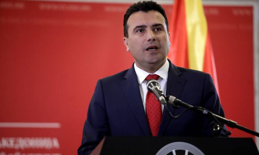 Ο «φίλος» μας ο Ζάεφ συνεχίζει να πουλάει τρέλα: Κρατάει τον όρο «Μακεδονία» στο κόμμα του
