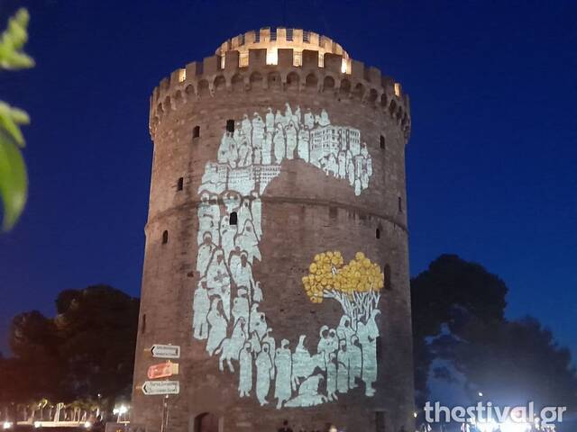 Με το σήμα της Γενοκτονίας φωτίστηκε ο Λευκός Πύργος