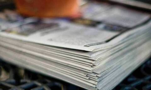Εφημερίδες: Δείτε τα πρωτοσέλιδα των εφημερίδων (23/05)