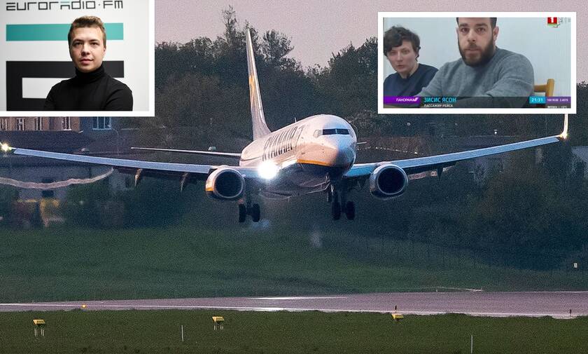 Αεροπειρατεία Ryanair: Ερωτήματα για τους 3 που αποβιβάστηκαν στο Μινσκ - Ποιος είναι ο Ιάσων Ζήσης