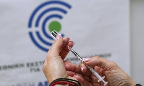 Εμβόλια κορονοϊού: Οδηγίες για την αντιμετώπιση ήπιων ανεπιθύμητων ενεργειών