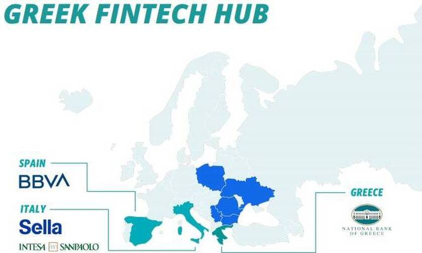 Μια σημαντική πρωτοβουλία για το Fintech στην Ελλάδα