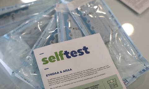 Self test: Εξαιρούνται από τον Ιούλιο οι πλήρως εμβολιασμένοι - Τι θα γίνει με τη δωρεάν διάθεση