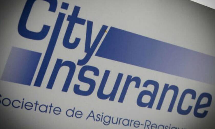 Ενημέρωση της ΤτΕ για την City Insurance