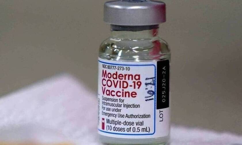 Εμβόλιο κορονοϊού