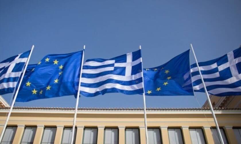 Σημαία Ελλάδας - Ευρωπαϊκής Ένωσης