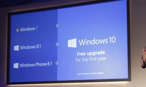 Η Microsoft αποσύρει τα Windows 10 το 2025- Έρχεται νέο λειτουργικό