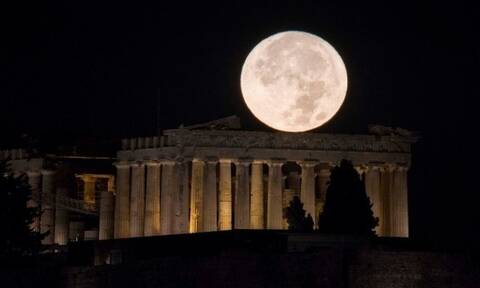 Η τελευταία υπερπανσέληνος του 2021 - Το βράδυ της Πέμπτης το «Φεγγάρι της Φράουλας»