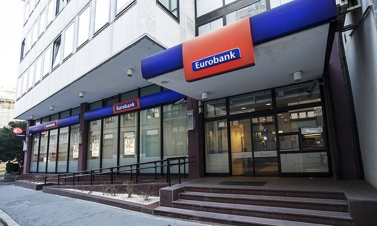 Банки города псков. Евробанк. Евробанк Греция. Банки города Москвы. Eurobank Cyprus представительство в г. Москве, Москва.