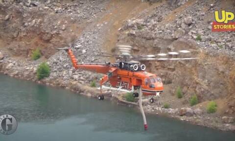 Στην Ανδραβίδα το πυροσβεστικό ελικόπτερο Ericsson - Εντυπωσιακό video ανεφοδιασμού