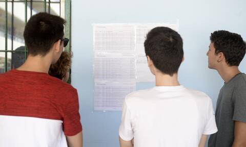 Βαθμολογίες Πανελληνίων 2021 - results.it.minedu.gov.gr: Τέλος στην αγωνία για χιλιάδες υποψηφίους