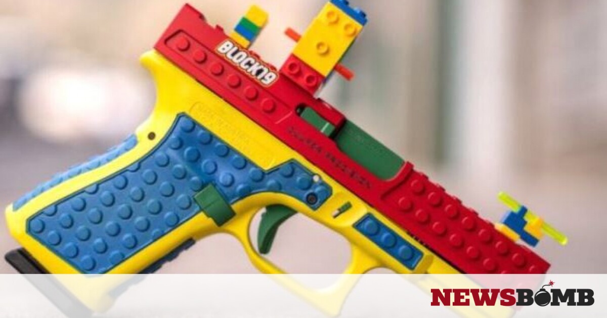 HΠΑ: Σάλος από όπλο που θυμίζει Lego – Η οργισμένη αντίδραση της εταιρείας – Newsbomb – Ειδησεις