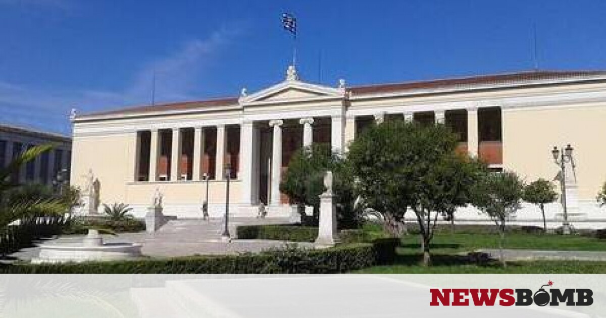 Πανεπιστήμιο Αθηνών: Έτσι θα λειτουργήσουμε από Σεπτέμβριο – Τι αποφασίστηκε για τους φοιτητές – Newsbomb – Ειδησεις