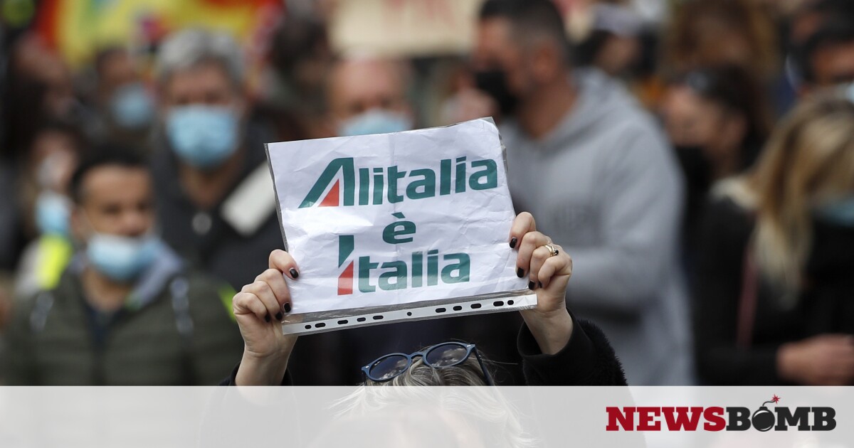Ιταλία: Τον Οκτώβριο η Alitalia «κλείνει» και γεννιέται η Ita – Αντιδρούν τα συνδικάτα – Newsbomb – Ειδησεις