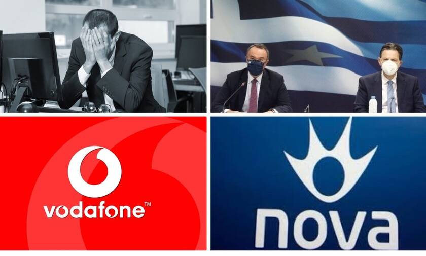 Ο γκαφατζής broker, οι συνομιλίες Nova – Vodafone και το «δώρο» στους μικρομεσαίους