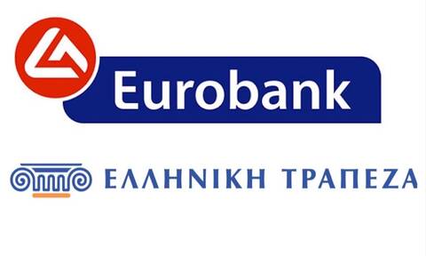Eurobank: Αποκτά ποσοστό 12,6% στην Ελληνική Τράπεζα