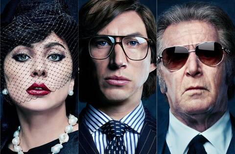 Το House of Gucci έχει τρέιλερ: Η «μαύρη χήρα» Lady Gaga και ο αγνώριστος Τζάρεντ Λέτο
