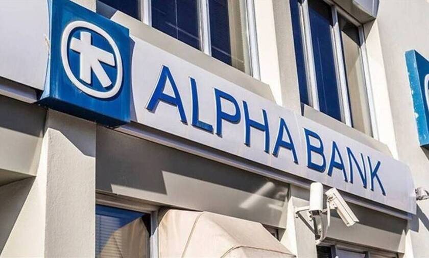 Μνημόνιο Συνεργασίας μεταξύ Alpha Bank και Νexi