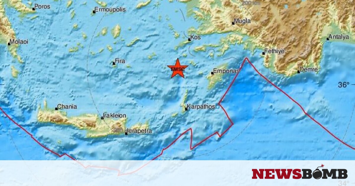 Σεισμός ΤΩΡΑ: Ισχυρή σεισμική δόνηση κοντά σε Νίσυρο και Τήλο – Newsbomb – Ειδησεις