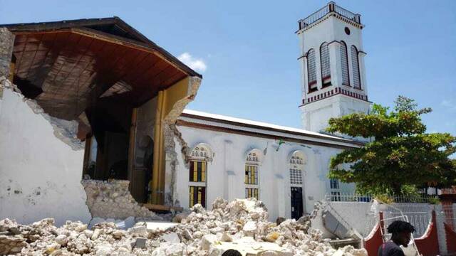 σεισμός Αϊτή