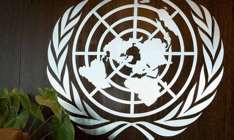 Αφγανιστάν: Τα Ηνωμένα Έθνη απομακρύνουν μέρος των εργαζομένων της UNAMA