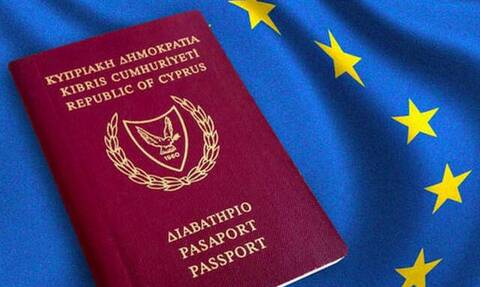 Κίπρις: Νέα λίστα ανακλήσεων κυπριακού διαβατηρίου