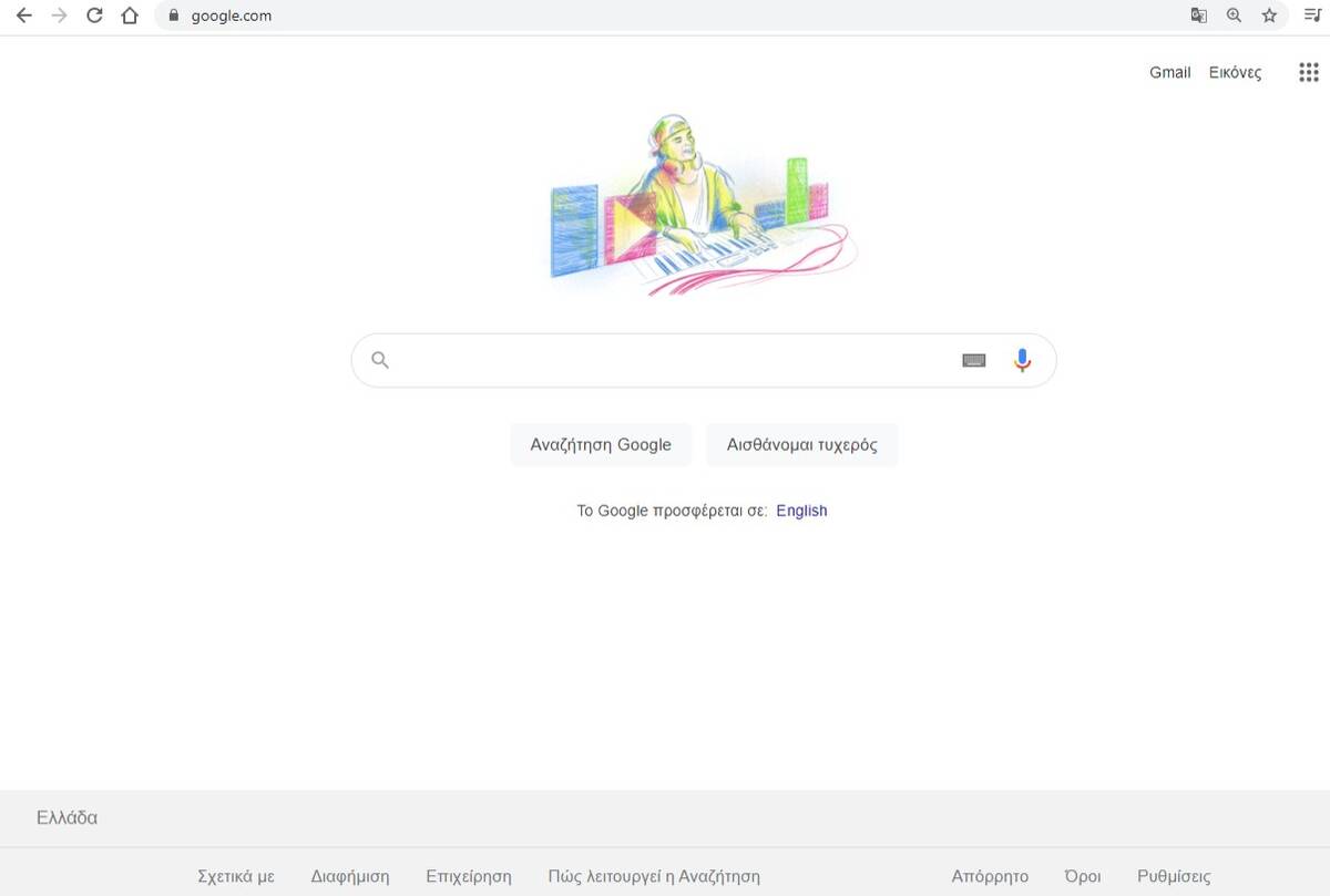 Google Doodle DJ Avicii
