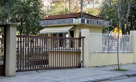 Θεσσαλονίκη: Κρούσματα κορονοϊού στον δημοτικό παιδικό σταθμό «Αγ. Στυλιανός»