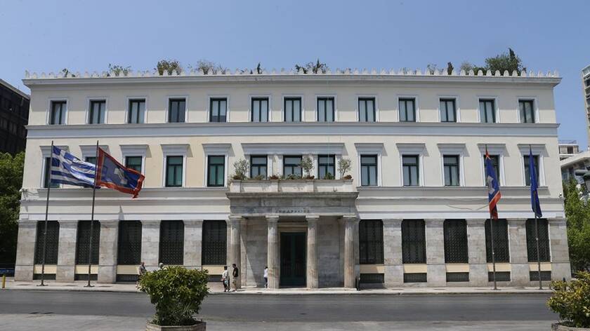 Δημαρχείο Αθήνας 