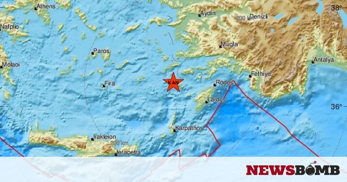 Σεισμός κοντά σε Νίσυρο και Τήλο (pics) – Newsbomb – Ειδησεις