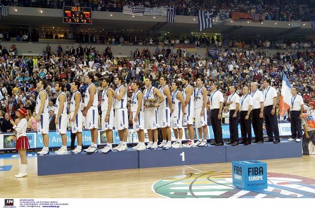 Eurobasket 2005