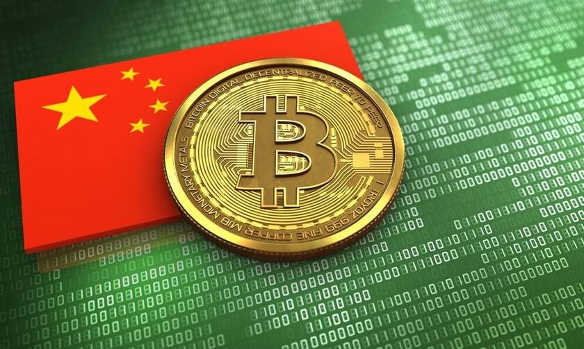 Η Κίνα κήρυξε τον πόλεμο σε Bitcoin και κρυπτονομίσματα