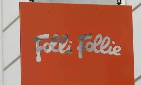 Folli Follie: Νέα πρόστιμα 2,5 εκατ. ευρώ σε Κουτσολιούτσους, ορκωτούς και πρώην μέλη ΔΣ