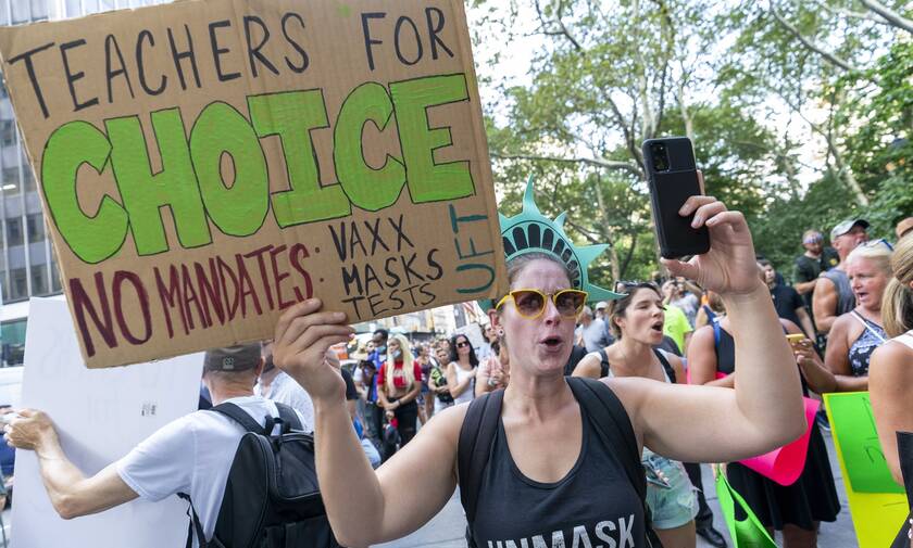 Διαδηλωτές κατά του υποχρεωτικού εμβολιασμού στη Νέα Υόρκη