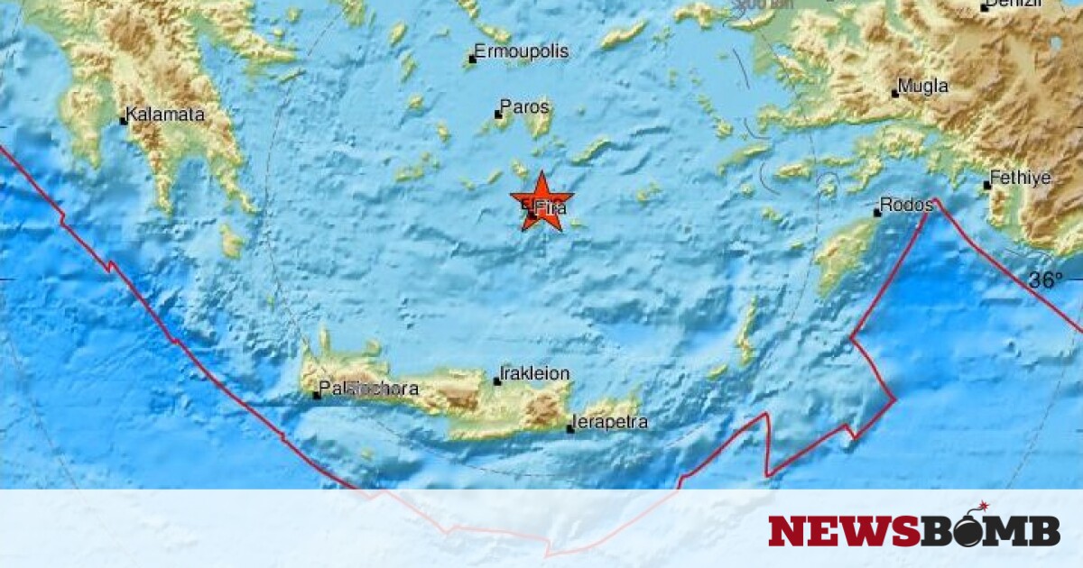 Σεισμός ΤΩΡΑ κοντά στη Σαντορίνη – Αισθητός στο νησί (pics) – Newsbomb – Ειδησεις