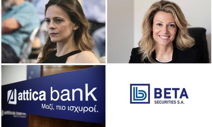 Οι επενδυτές της Attica Bank, ο ΣΥΡΙΖΑ πάει Κεφαλαιαγορά και η υπομονή της BETA Χρηματιστηριακή