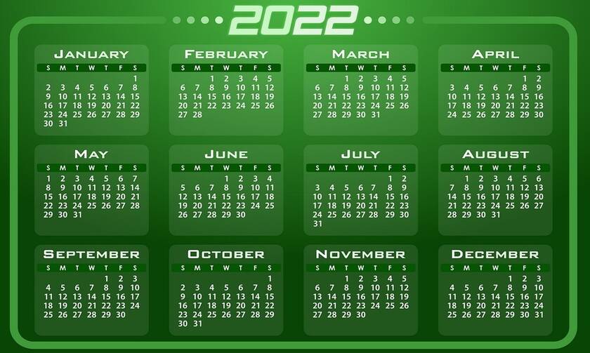 Ημερολόγιο - Αργίες 2022