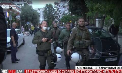 Θεσσαλονίκη: Ένταση ξανά έξω από το ΕΠΑΛ της Σταυρούπολης