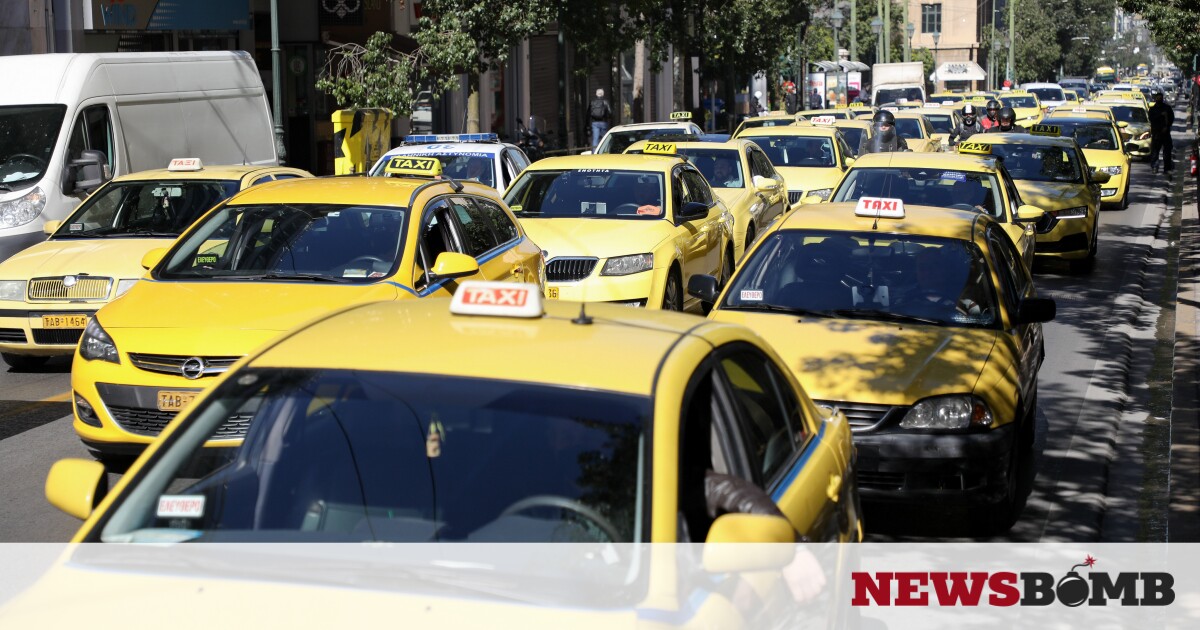 Απίστευτη καταγγελία: Οδηγός ταξί ζήτησε 35 ευρώ για διαδρομή 5 λεπτών – Newsbomb