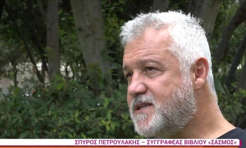 Σπύρος Πετρουλάκης: Οι εξελίξεις στον «Σασμό» θα είναι πολλές (video)