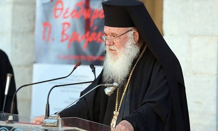 Aρχιεπίσκοπος Ιερώνυμος: «Μία είναι η Εκκλησία, μία πρέπει να είναι και η φωνή της»