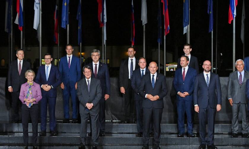 Σύνοδος Κορυφής Σλοβενία