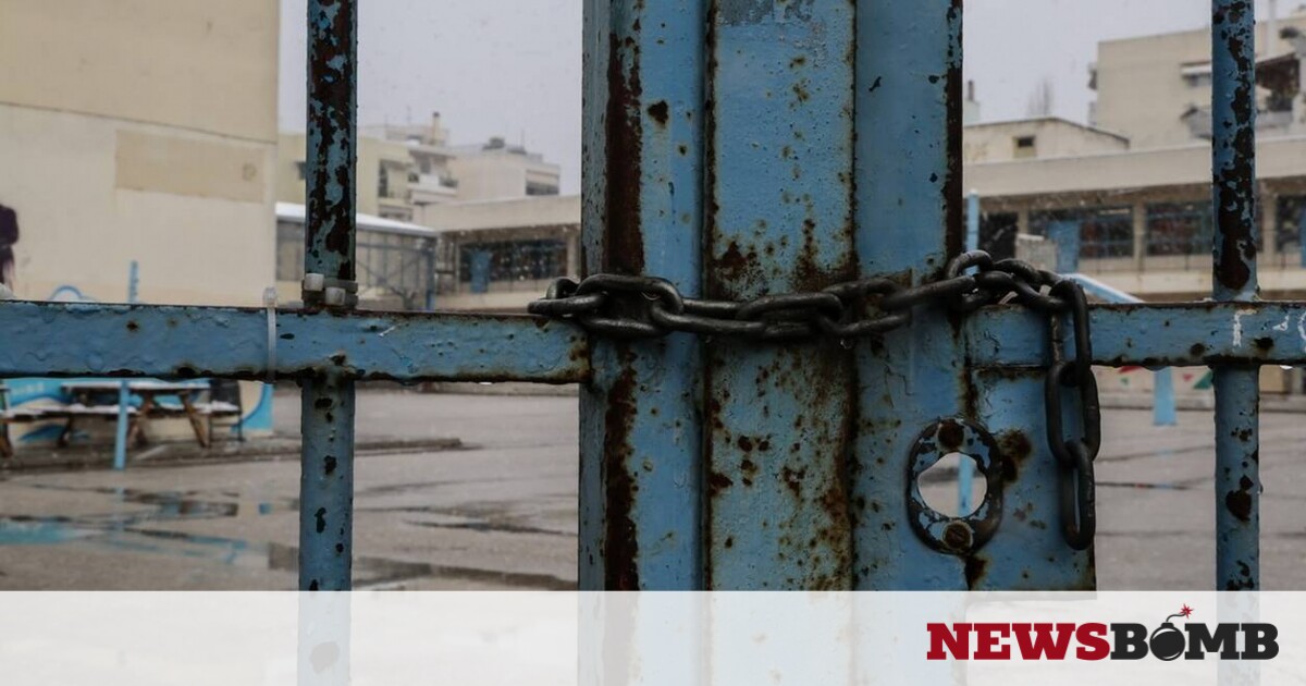 Κακοκαιρία «Αθηνά»: Κλειστές την Πέμπτη (7/10) όλες οι σχολικές μονάδες σε Κέρκυρα και Παξούς – Newsbomb